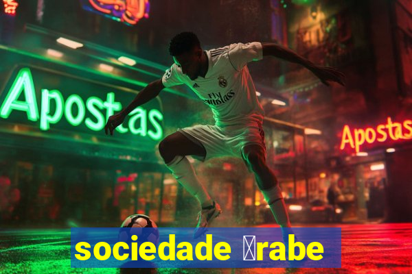 sociedade 谩rabe