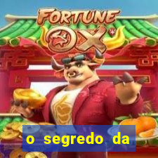 o segredo da lotof谩cil senha