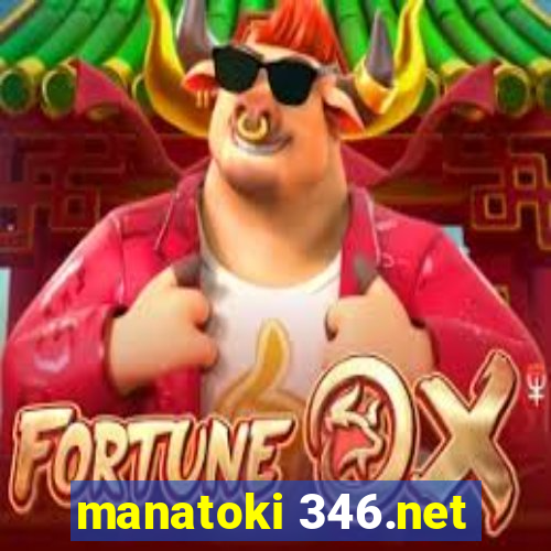 manatoki 346.net