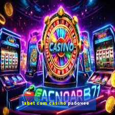 1xbet com casino рабочее