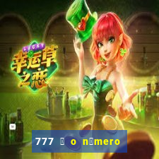 777 茅 o n煤mero do padre