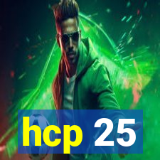 hcp 25