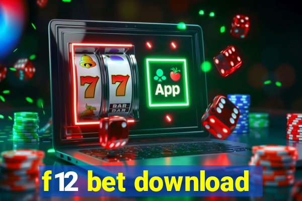 f12 bet download