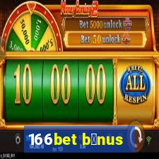 166bet b么nus