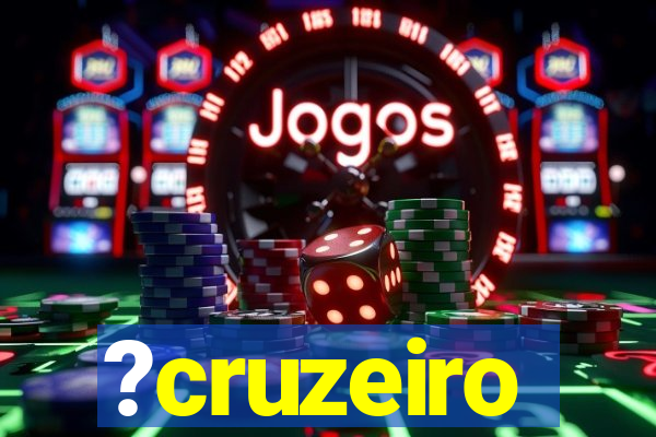 ?cruzeiro