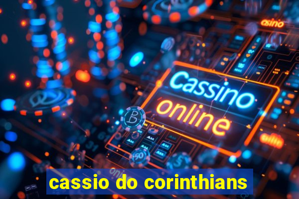 cassio do corinthians