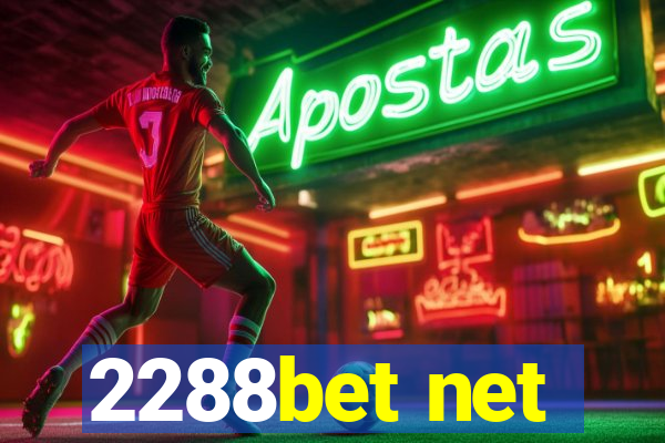 2288bet net