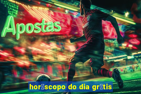 hor贸scopo do dia gr谩tis