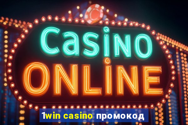 1win casino промокод