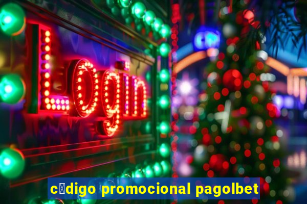 c贸digo promocional pagolbet