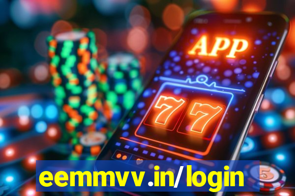 eemmvv.in/login