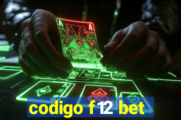 codigo f12 bet