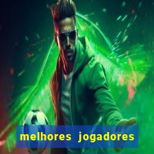 melhores jogadores do milan