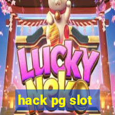 hack pg slot