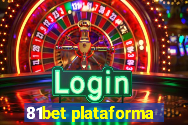 81bet plataforma