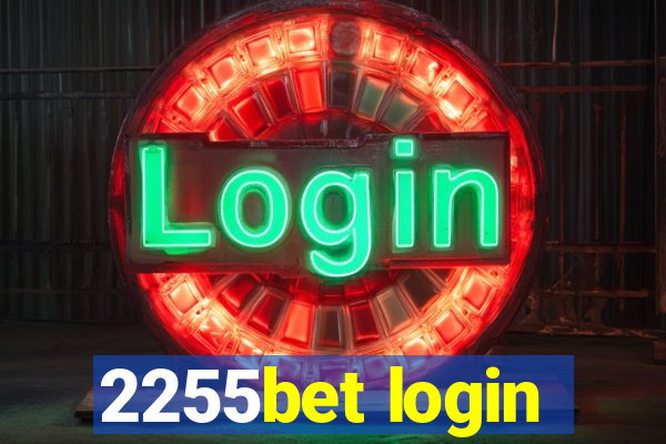 2255bet login