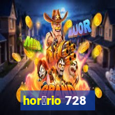 hor谩rio 728