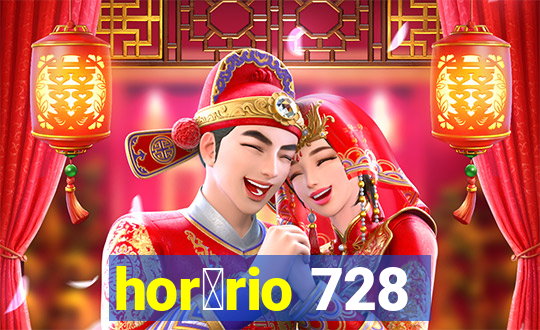 hor谩rio 728