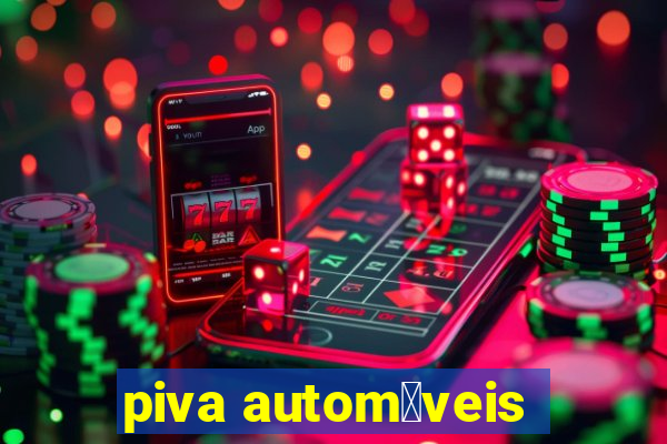 piva autom贸veis