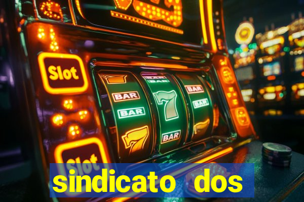 sindicato dos securitarios sp