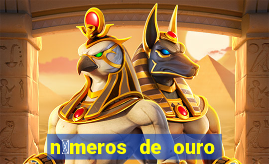 n煤meros de ouro da dupla sena