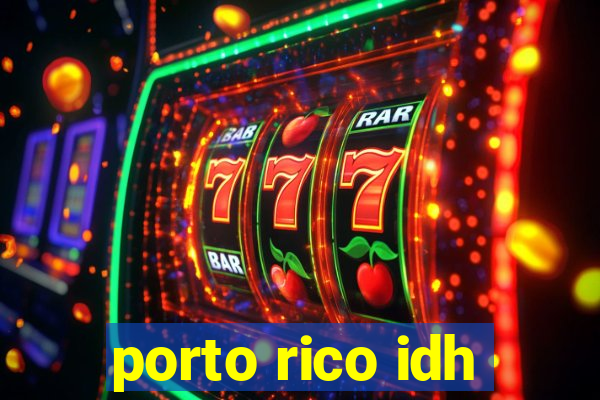 porto rico idh