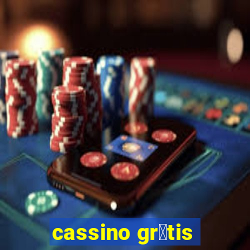 cassino gr谩tis