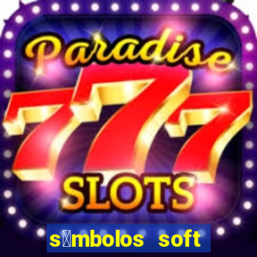 s铆mbolos soft para copiar