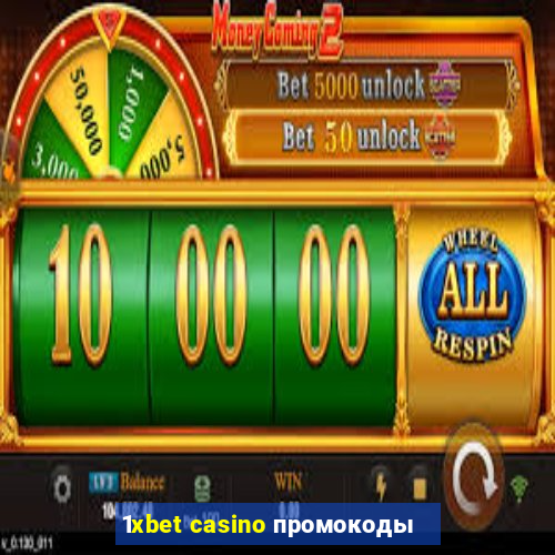 1xbet casino промокоды