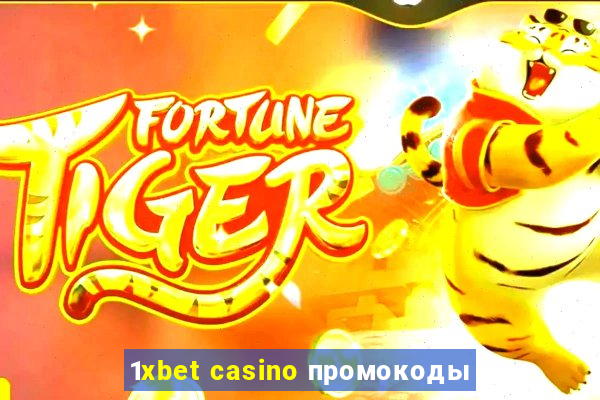 1xbet casino промокоды