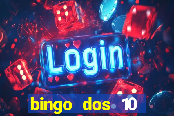 bingo dos 10 mandamentos da lei de deus