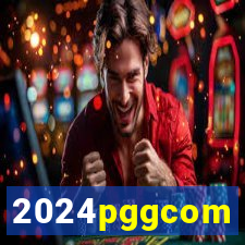 2024pggcom