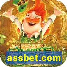 assbet.com