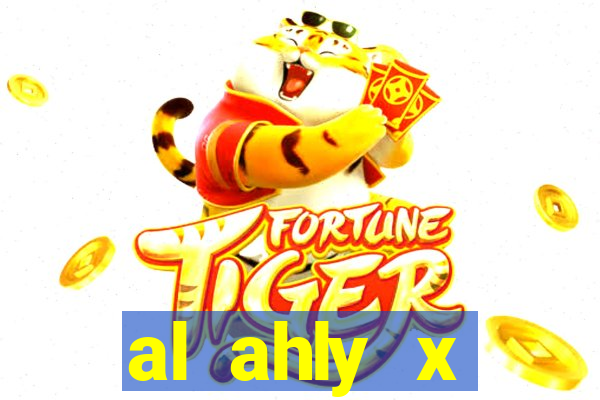 al ahly x al-ittihad palpite