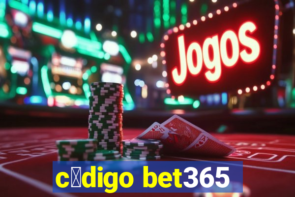 c贸digo bet365