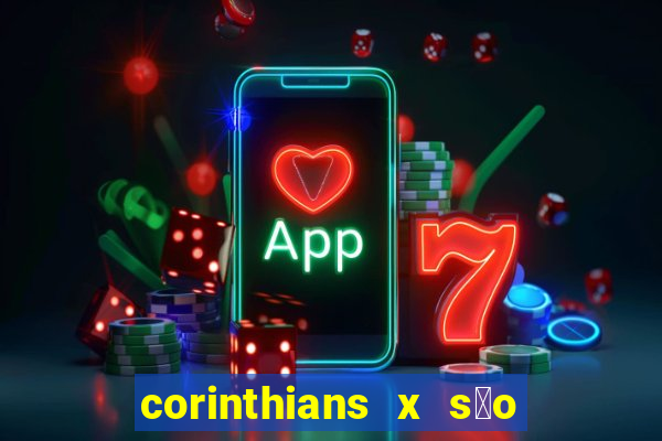 corinthians x s茫o paulo 9x2