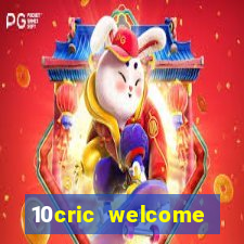 10cric welcome casino bonus