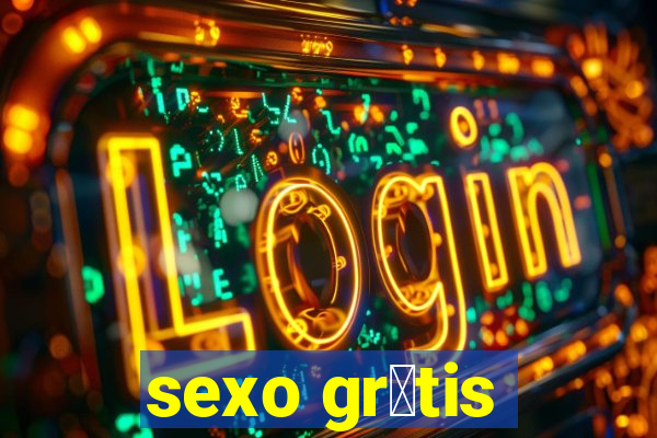 sexo gr谩tis