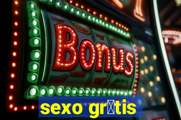 sexo gr谩tis