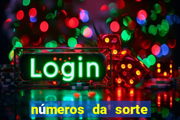 números da sorte para bingo