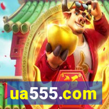 ua555.com