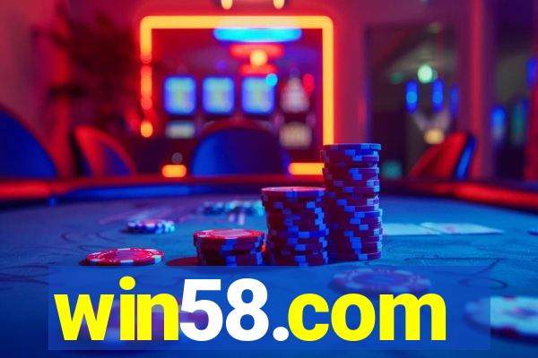 win58.com