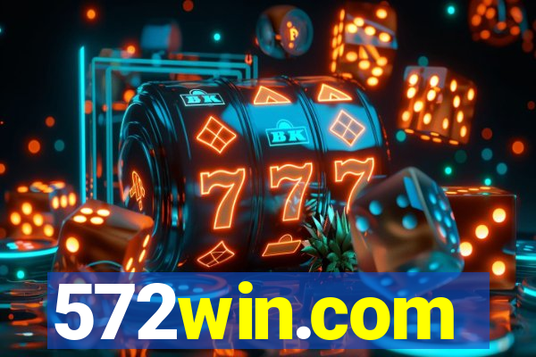 572win.com