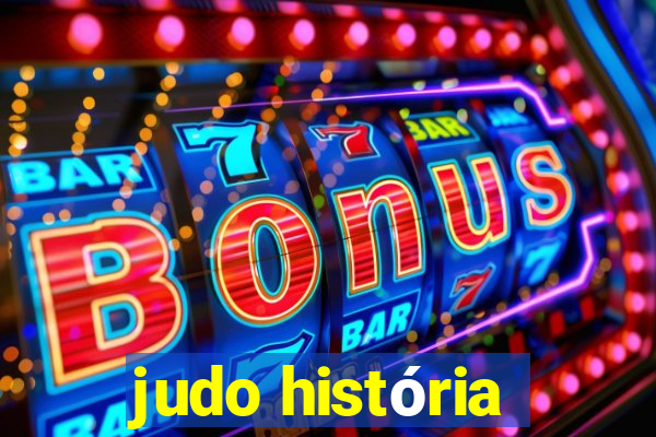 judo história