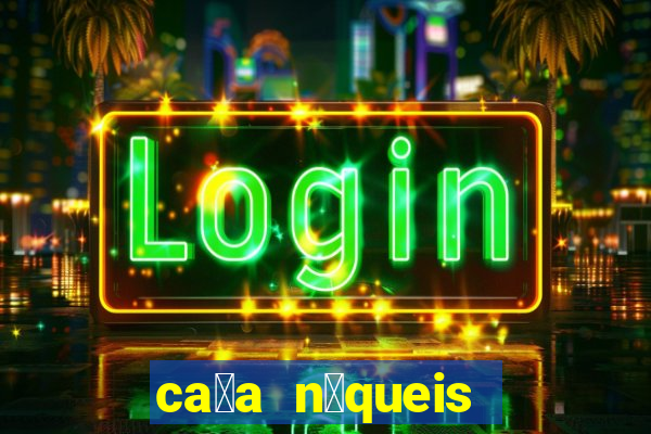 ca莽a n铆queis jogos gratis