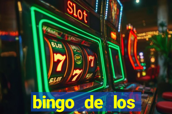 bingo de los amigos para imprimir