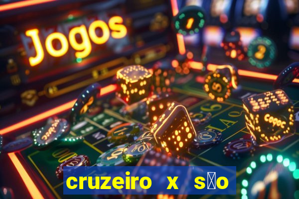 cruzeiro x s茫o paulo futemax