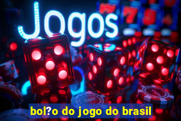 bol?o do jogo do brasil