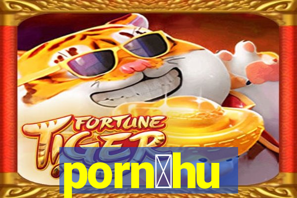 porn么hu