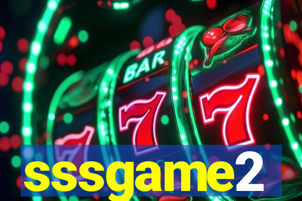 sssgame2